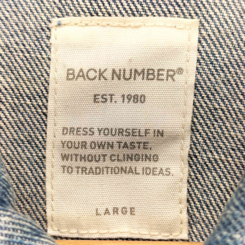 バックナンバー BACK NUMBER 507XX 2nd TYPE 月桂樹ボタン デニム トラッカー ジャケット メンズ import:L