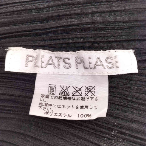 プリーツプリーズイッセイミヤケ PLEATS PLEASE ISSEY MIYAKE 14AW フリンジデザイン ノースリーブ プリーツ シャツワンピース レディース JPN:3