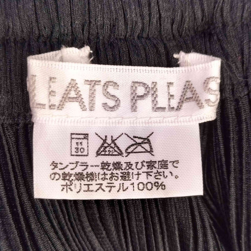 プリーツプリーズイッセイミヤケ PLEATS PLEASE ISSEY MIYAKE 12SS プリーツ イージーフレアスカート レディース JPN:2