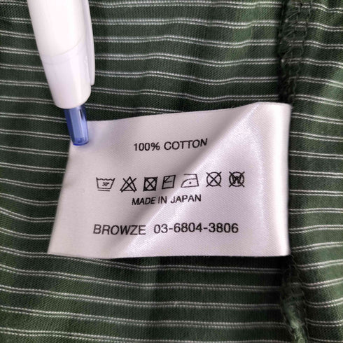 ザエンノイプロフェッショナル The Ennoy Professional S/S BORDER T-SHIRT メンズ JPN:M