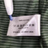 ザエンノイプロフェッショナル The Ennoy Professional S/S BORDER T-SHIRT メンズ JPN:M