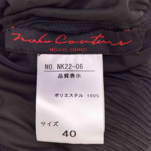 NOKO OHNO プリーツ切替 シアーブラウス レディース