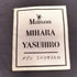 メゾンミハラヤスヒロ Maison MIHARA YASUHIRO シャギートラウザーロングパンツ メンズ JPN:46