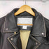 メゾンマルタンマルジェラ Maison Martin Margiela 再構築 レザー ライダースジャケット メンズ UK:38