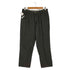 ベンデイビス BEN DAVIS ACTIVEWORKPANTS Z5 アクティブワークパンツ テーパード シェフパンツ メンズ JPN:XL