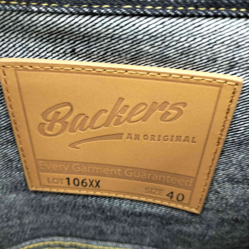 バッカーズ Backers 106xx 大戦モデル復刻 1st型 デニムジャケット トラッカージャケット メンズ 40