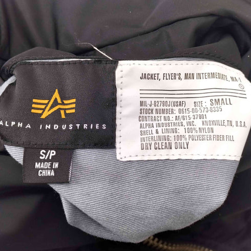 アルファインダストリーズ ALPHA INDUSTRIES MA-1 flight jacket メンズ import:S