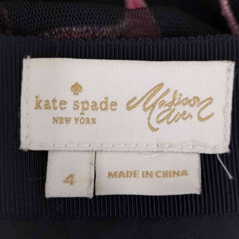 ケイトスペード Kate spade フラワー刺繍 チュールフレアスカート レディース JPN:4