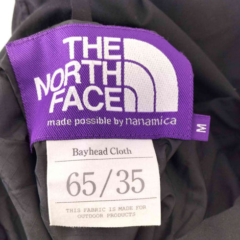ノースフェイスパープルレーベル THE NORTH FACE PURPLE LABEL 22SS Mountain Parka Dim Gray メンズ 65/35