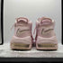 ナイキ NIKE AIR MORE UPTEMPO エア モア アップテンポ モアテン レディース JPN:23.5