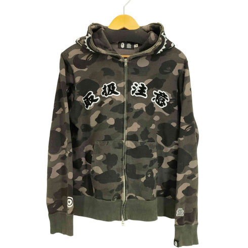 アベイシングエイプ A BATHING APE shark full zip hoodie メンズ JPN:M