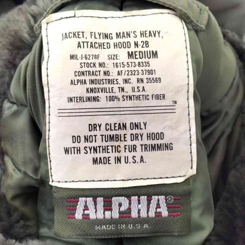 アルファインダストリーズ ALPHA INDUSTRIES 80s MADE IN USA N-2B フライトジャケット メンズ MEDIUM