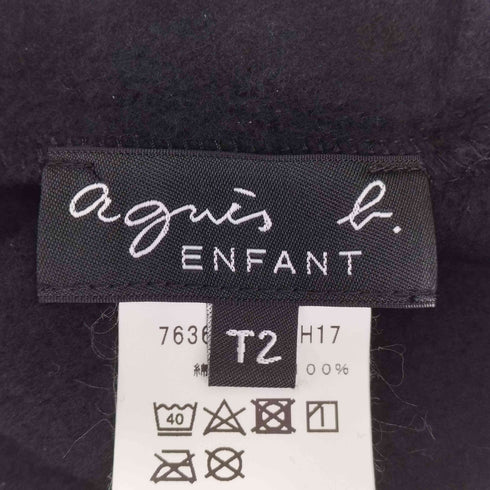 アニエスベーアンファン agnes b. ENFANT ロゴプリント ニット レディース