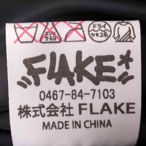 FLAKE ドクロ 髑髏 スカルワッペンフーデッド中綿ベスト Y2K メンズ JPN:L