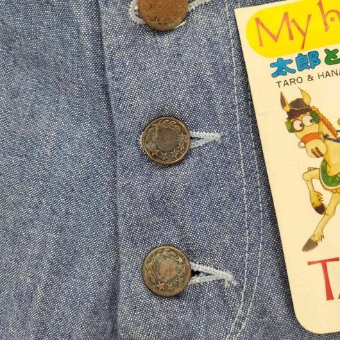 taro & hanako 80-90S JAPAN VINTAGE ボタンフライ ベルボトム デニム パンツ メンズ 29