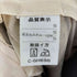 70-80S JAPAN VINTAGE YZIP スラックス メンズ 73