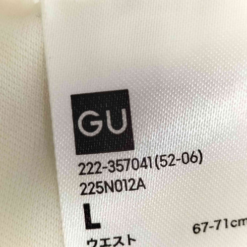 ジーユー GU 25SS チュールスカート レディース JPN:L