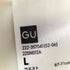 ジーユー GU 25SS チュールスカート レディース JPN:L