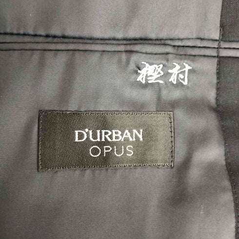 ダーバン DURBAN OPUS 金ボタン ピークドラペル紺ブレザー メンズ 3L