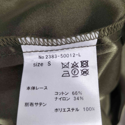 ANDRESD バックオープンジオメトリックドレス レディース import:S