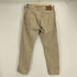 リーバイス Levis 505 COOL メンズ 32/32