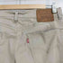 リーバイス Levis 505 COOL メンズ 32/32