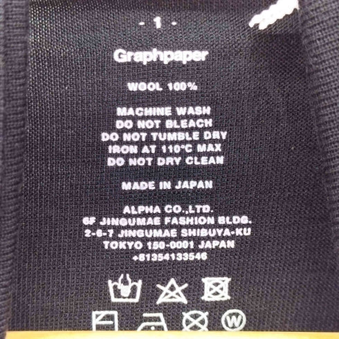グラフペーパー Graphpaper Washable Wool High Neck メンズ JPN:1