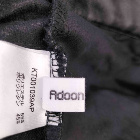 アドーンプレーン adoon plain フェイクレザーフレアパンツ メンズ JPN:L