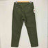 ノースフェイスパープルレーベル THE NORTH FACE PURPLE LABEL Stretch Twill Tapered Pants メンズ US:34-35