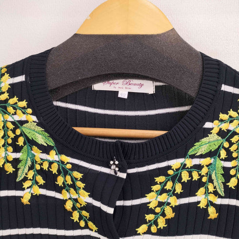 スーパービューティ super beauty 花刺繍 ボーダー ニットカーディガン レディース EUR:40