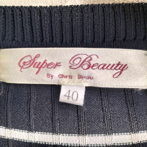 スーパービューティ super beauty 花刺繍 ボーダー ニットカーディガン レディース EUR:40