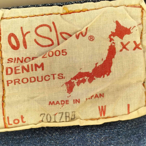 オアスロウ orSlow 別注 Monroe Pants Special モンローパンツ スペシャル レディース JPN:XS