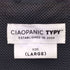 チャオパニックティピー CIAOPANIC TYPY ナイロンベスト メンズ L