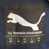 プーマ PUMA Hussein chalayan Urban Mobility ノーカラージャケット archive メンズ import:M