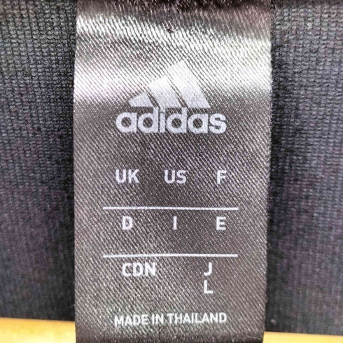 アディダス adidas ドイツカラー トラックジャケット ジャージ メンズ JPN:L