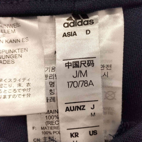 アディダス adidas トレーニングパンツ メンズ JPN:M