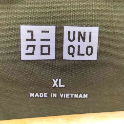 ユニクロ UNIQLO ハイブリッド ダウンパーカー メンズ JPN:XL