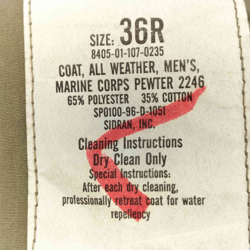 ユーエスアーミー U.S. ARMY 90s All Weather Coat ミリタリー トレンチコート メンズ 36R