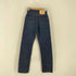リーバイスヴィンテージクロージング Levis Vintage Clothing 1950s復刻モデル 701 モンローデニム レディース W24 L34