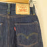 リーバイスヴィンテージクロージング Levis Vintage Clothing 1950s復刻モデル 701 モンローデニム レディース W24 L34