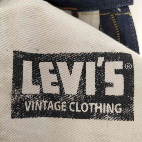リーバイスヴィンテージクロージング Levis Vintage Clothing 1950s復刻モデル 701 モンローデニム レディース W24 L34