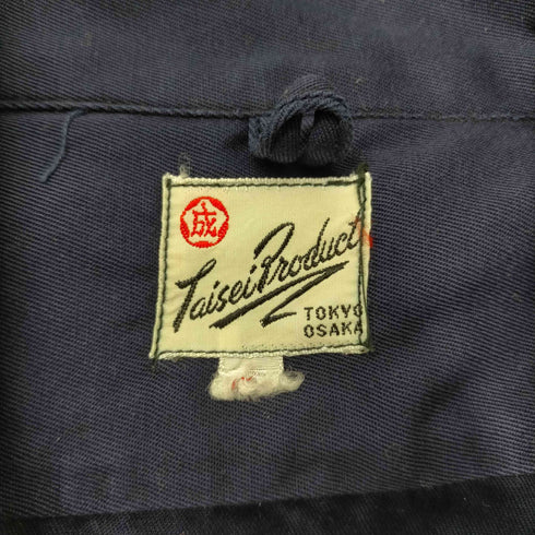 Taisei Products JAPAN VINTAGE STANDARD-VACUUM バックプリント 開襟オープンカラー S/S ワーク シャツ メンズ