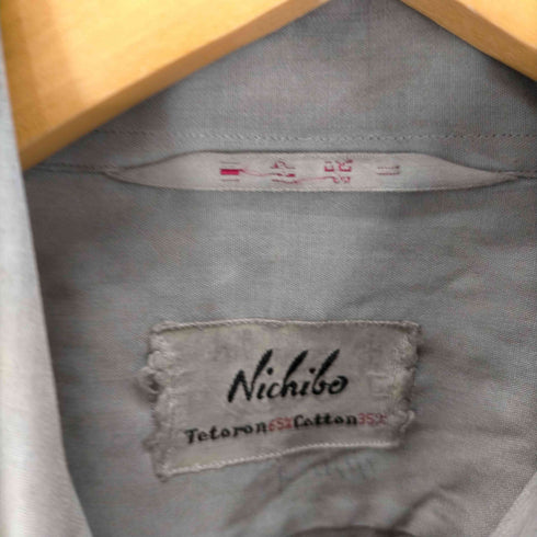 Nichibo 襟芯 マチつき 染め L/S シャツ メンズ