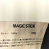 マジックスティック MAGIC STICK ENTERTAINMENT ドローコード ワイドワークパンツ メンズ JPN:M