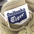 オニツカタイガー ONITSUKA TIGER CALIFORNIA 78 VIN レディース JPN:24