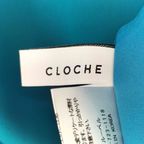 クロシェット Cloche フリルスリーブ ワンピース レディース JPN:2