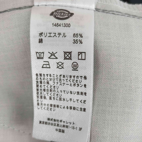 ディッキーズ Dickies 874 オリジナルフィット チノ パンツ メンズ US:30-31