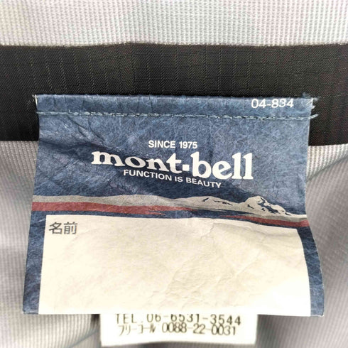 モンベル mont bell レイントレッカー ジャケット GORE-TEX メンズ import:L