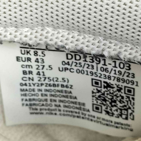 ナイキ NIKE Dunk Low Grey Fog メンズ JPN:27.5