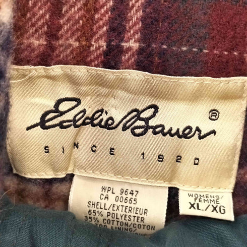 エディーバウアー Eddie Bauer 90s 白タグ ナイロン マウンテンジャケット メンズ XL.